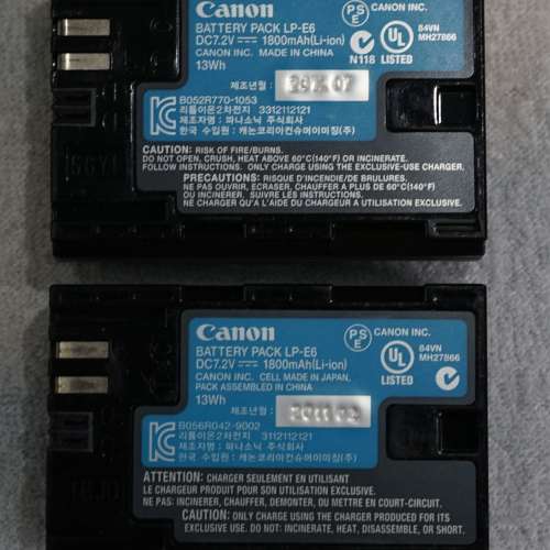 Canon 原廠相機電池 (請自行出價, 價合先賣)