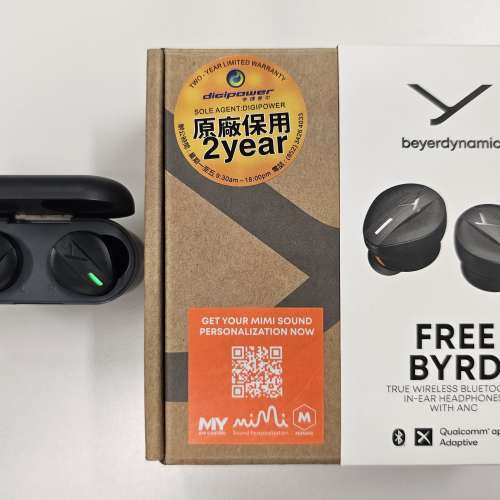 Beyerdynamic Free BYRD