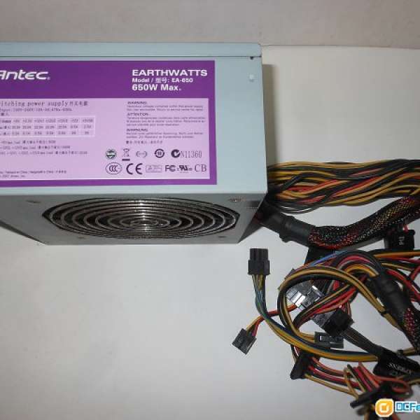 Antec Earthwatts EA-650 650 Watt 80 Plus(白牌)電源火牛Power Supply