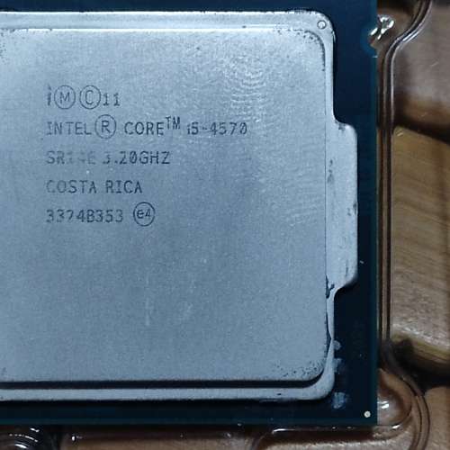 Intel i5 4570 cpu