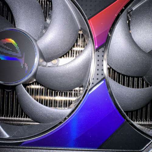 Rog strix 4080 oc