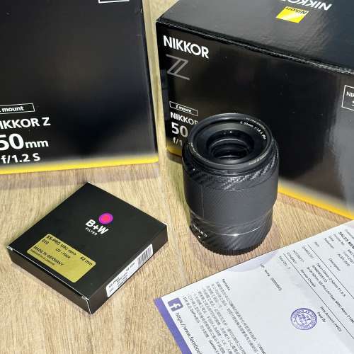 Nikon  z 50mm 1.8 s