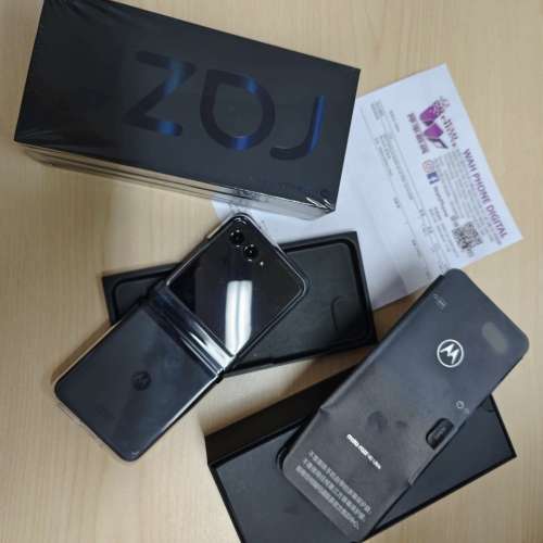 Motorola Razr 40 Ultra ( 12 + 512 GB ) ( BLACK )