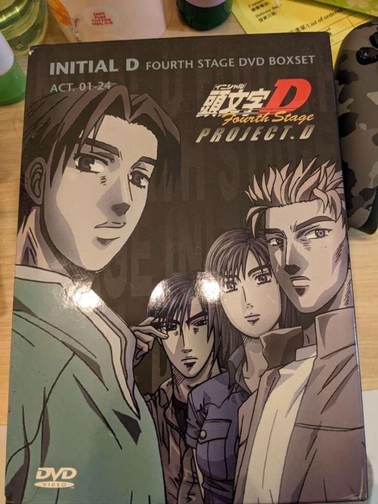 買賣全新及二手影碟CD, 影音產品- 頭文字d initial d second stage