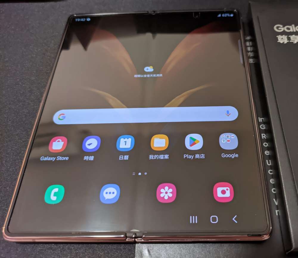 買賣全新及二手Android Phone, 手機通訊- Samsung Galaxy Z Fold 2 (SM