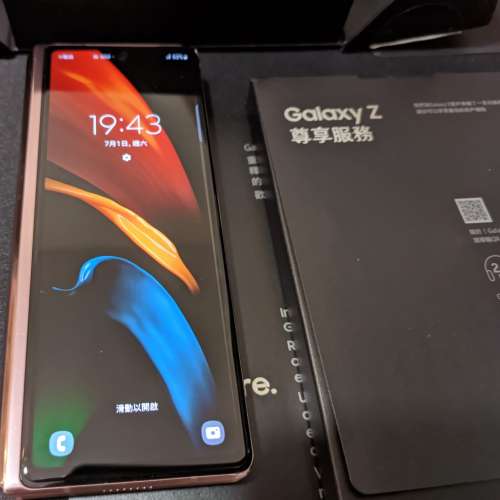 買賣全新及二手Android Phone, 手機通訊- Samsung Galaxy Z Fold 2 (SM