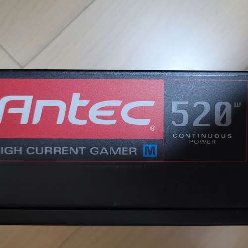 Antec HCG-520M 80 Plus Bronze 火牛