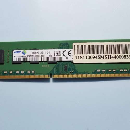 SAMSUNG DDR3 8GB 2RX8 PC3 12800U
