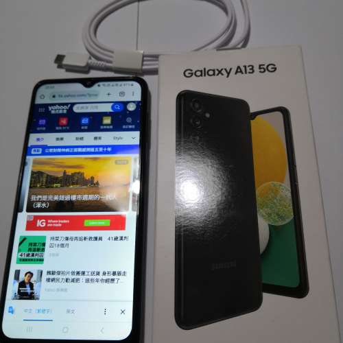 Samsung A13