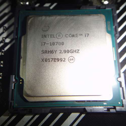 Intel® Core™ i7-10700 處理器 2.90 GHz Socket 1200