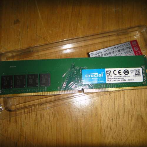 Crucial DDR4-2666 UDIMM 16GB (單條) Desktop Ram