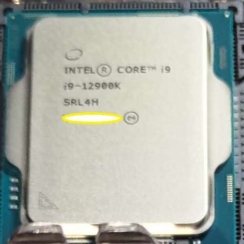 Intel® Core™ i9-12900K Processor