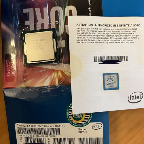 Intel I7 6700 行貨已過保 100%work lga1151 可議