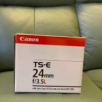 TS-E 24mm f/3.5L