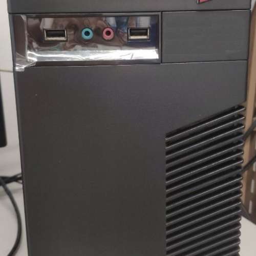 Lenovo ThinkCentre M73 i3 4130