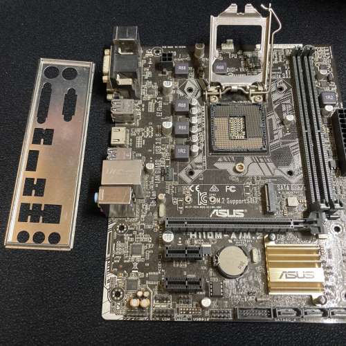 (注意內文) ASUS H110M-A/M.2