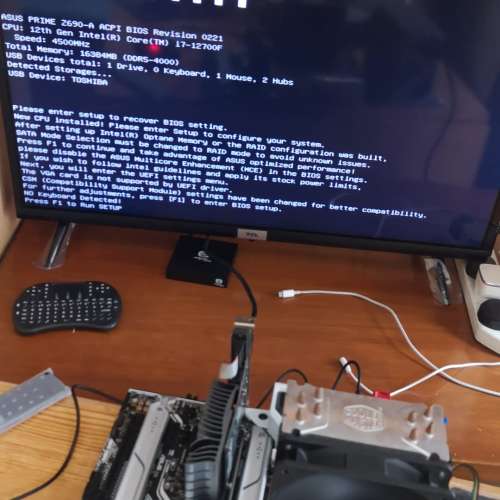 (超新淨長保養)ASUS PRIME Z690-A底板連背板