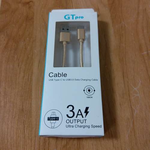 GT pro type C 高速充電線