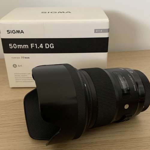 Sigma 50mm F1.4 DG (Canon mount)