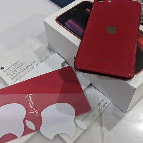 iPhone SE2 128G=HKD1000