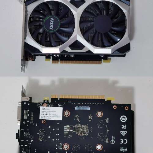 MSI MS-V809 GeForce GTX 1650 Ventus XS 4G OC