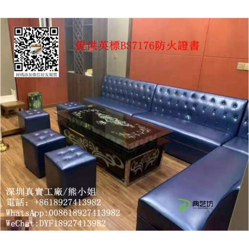 訂造酒吧高級梳化，拉釦梳化訂製，訂造儲物梳化，訂造梳化靠背梳化，私人會所梳化，...