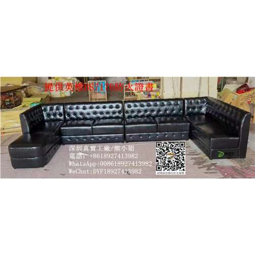 訂造酒吧高級梳化，拉釦梳化訂製，訂造儲物梳化，訂造梳化靠背梳化，私人會所梳化，...