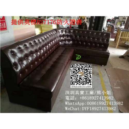 訂造酒吧高級梳化，拉釦梳化訂製，訂造儲物梳化，訂造梳化靠背梳化，私人會所梳化，...