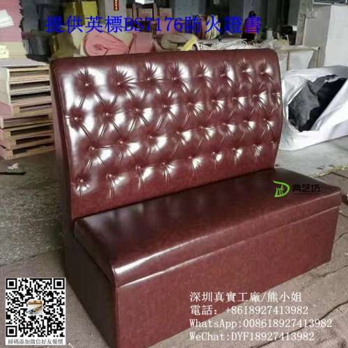 訂造酒吧高級梳化，拉釦梳化訂製，訂造儲物梳化，訂造梳化靠背梳化，私人會所梳化，...