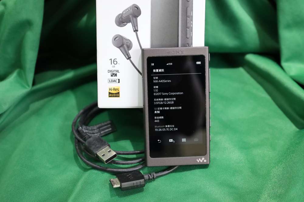 SONY NW-A45 デジタルオーディオプレーヤー SONY WALKMAN NW-A45
