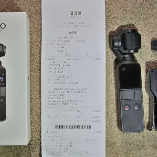 DJI Osmo pocket 1