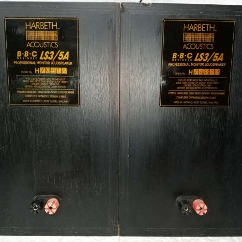 HARBETH BBC LS3/5A  淺木色英國