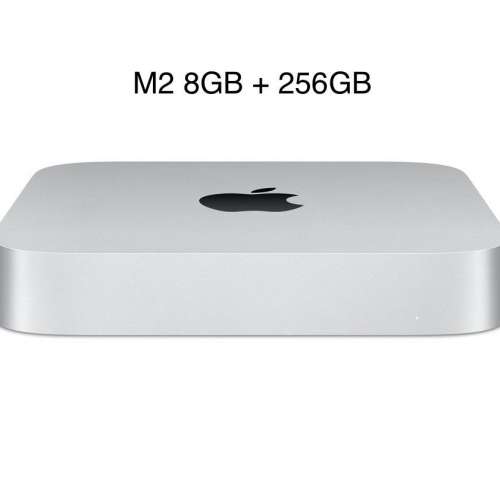 apple Mac mini M2 8GB + 256GB 有保至24年2月