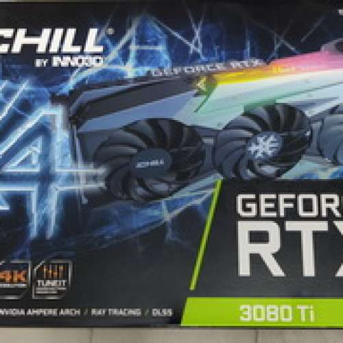 Inno3d RTX3080TI ICHILL X4