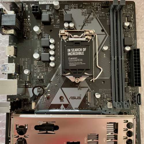 ASUS H310M-E R2.0