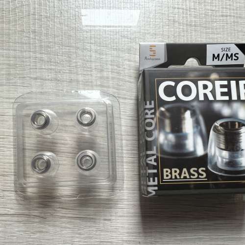 Coreir Brass 5 Pentaconn M/MS