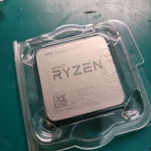 AMD Ryzen™ 7 2700X  8C16T