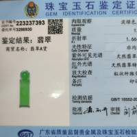 18k金鑲嵌翡翠吊咀小精品