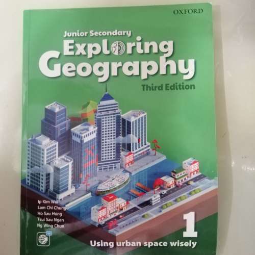 Exploring Geography 1&2 中一