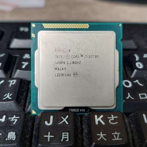 i7 3770s