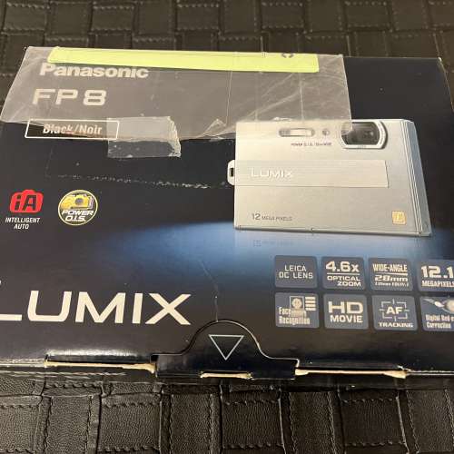 Panasonic LUMIX FP8