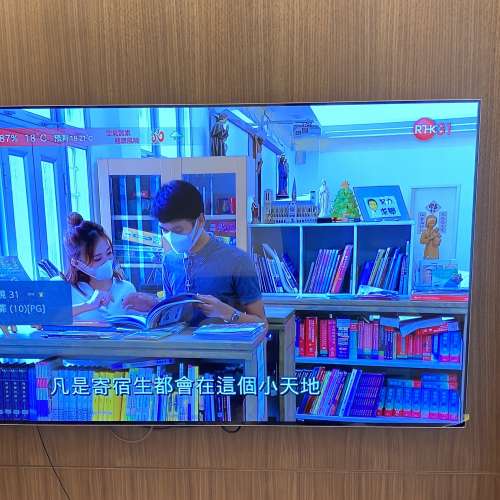LG OLED G2 55Inch 55吋 4K 120HZ SMART TV 智能電視