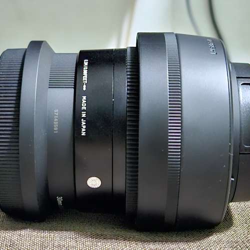 Sigma 30mm f1.4 DC DN Z mount