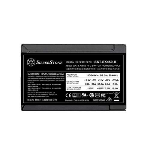 Silverstone SX450-B 450w SFX 細牛