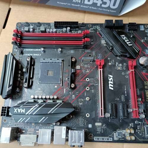 Msi b450 gaming plus max dcfever