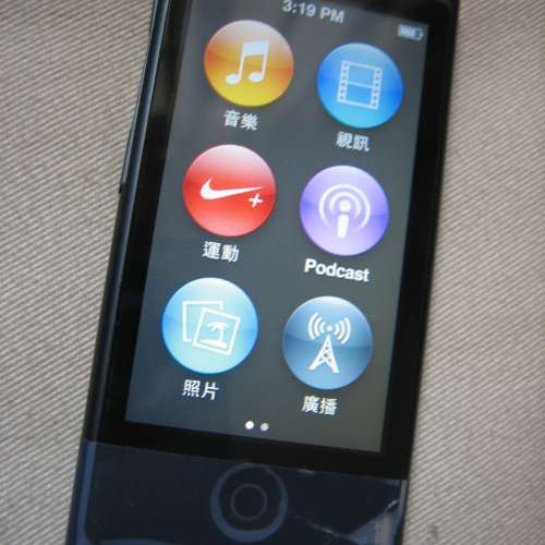 ipod nano 7th gen 16G