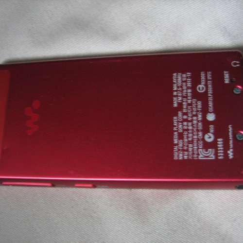 sony nwz-f800 mp3 player