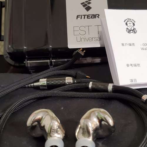 fitear est ti