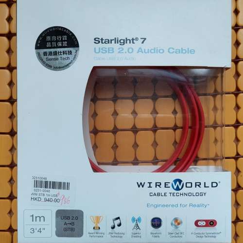 WireWorld starlight 7 USB 2.0 cable AB 1m - 二手或全新擴音機, 影音