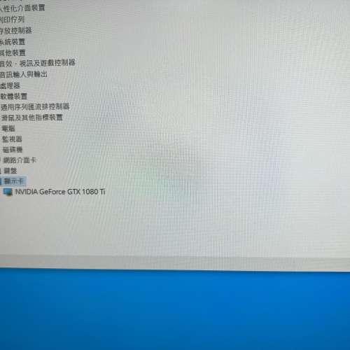 Zotac GTX 1080Ti 11GD5X AMP Extreme